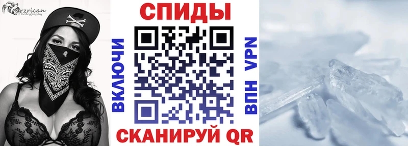 blacksprut как зайти  Нюрба  Amphetamine Розовый 