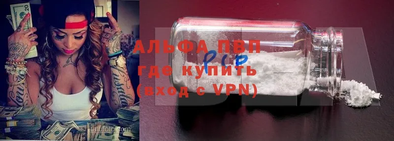 A-PVP СК КРИС  Нюрба 