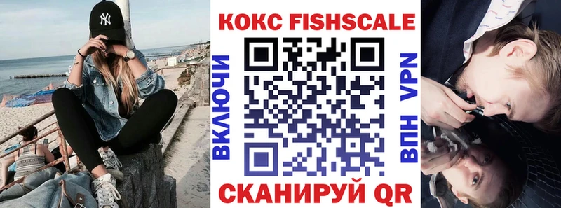 Кокаин 99%  дарнет шоп  Нюрба 