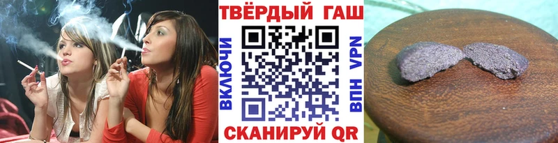 дарк нет телеграм  Нюрба  ГАШИШ гарик 