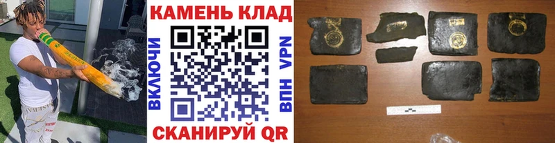 ГАШ индика сатива Нюрба