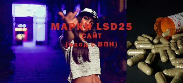 mdma Осташков