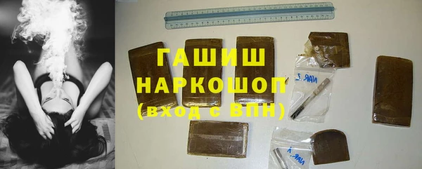 mdma Осташков