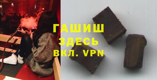 ECSTASY Весьегонск