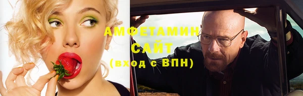 mdma Осташков