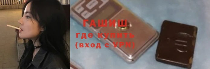 Альфа ПВП Осинники