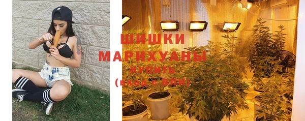 каннабис Ветлуга
