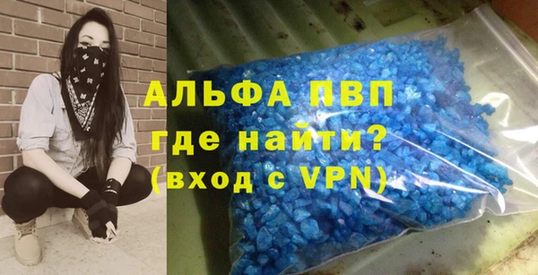 стаф Остров