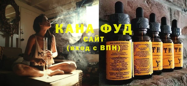 стаф Остров