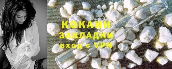 стаф Остров