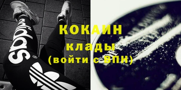 эйфоретик Нягань