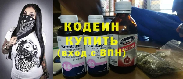 mdma Осташков