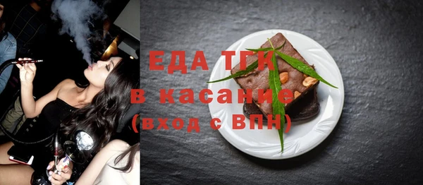 стаф Остров