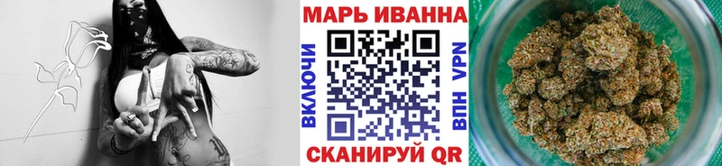 Марихуана марихуана  hydra вход  Нюрба 