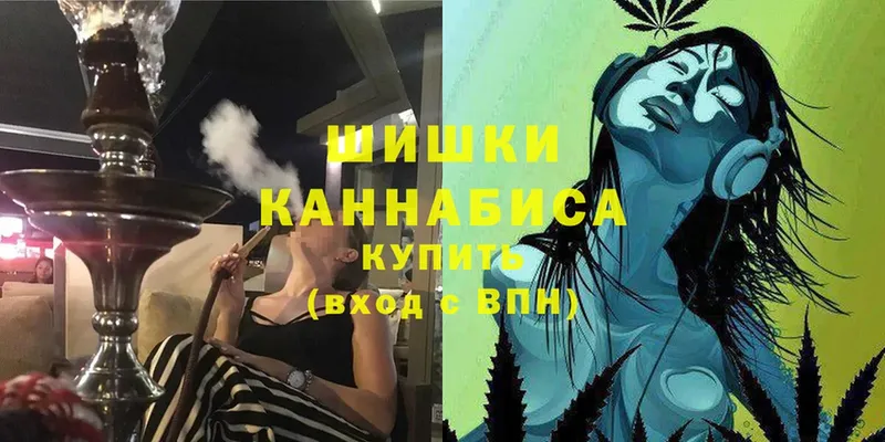 цена   Нюрба  Конопля индика 